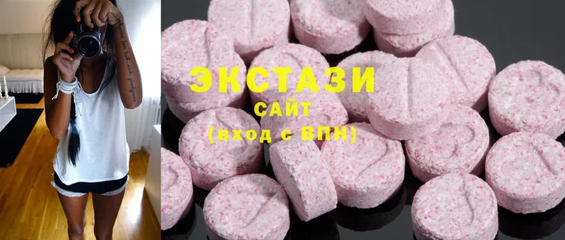 Ecstasy бентли  Руза 